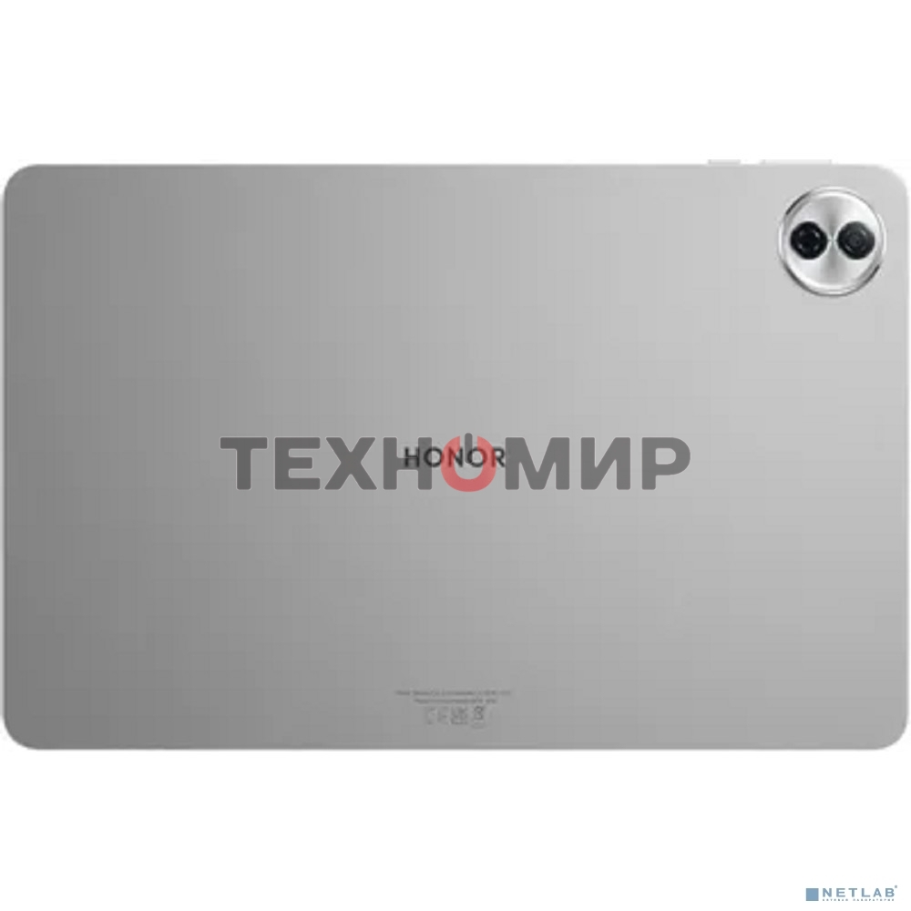 Планшет Honor Pad 10 HEY3-N09 8/128Gb серый