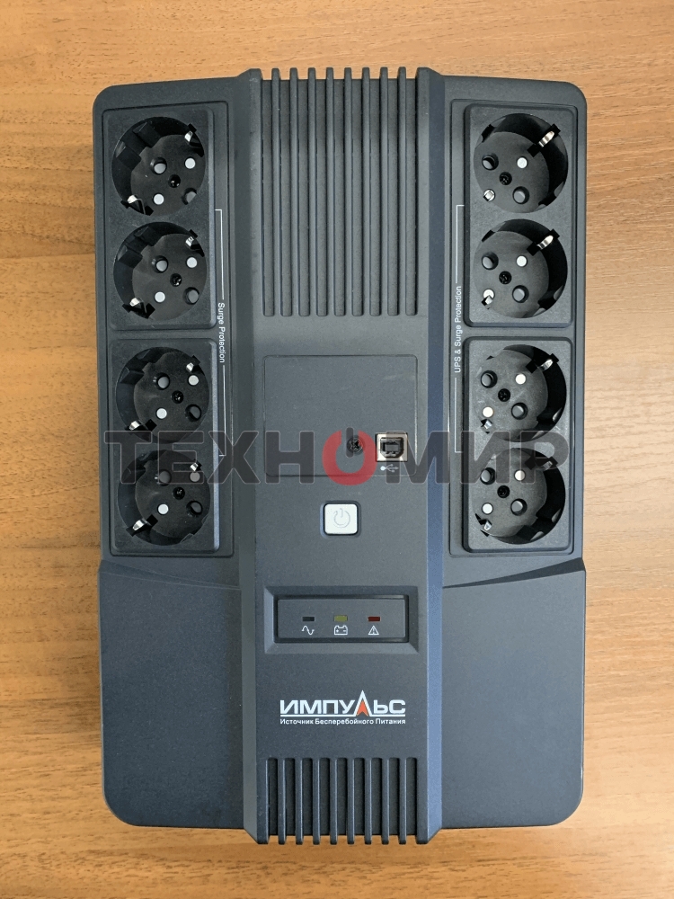 Источник бесперебойного питания Импульс Мастер 800