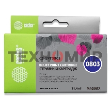 Картридж струйный Cactus CS-EPT0803 (T0803) пурпурный (11,4 мл) для Epson Stylus Photo P50/PX650/PX660/PX700/PX700W/PX710/PX710W/PX720/PX720WD/PX800/PX800FW/PX810/PX810FW/PX820/PX820FWD/R265/R285/R360/RX560/RX585/RX685
