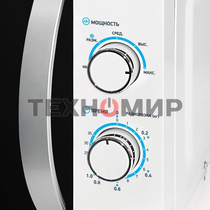 Микроволновая печь BBK 20MWS-711M/WS C белый/серебристый, 20 л, 700 Вт, переключатели - поворотный механизм