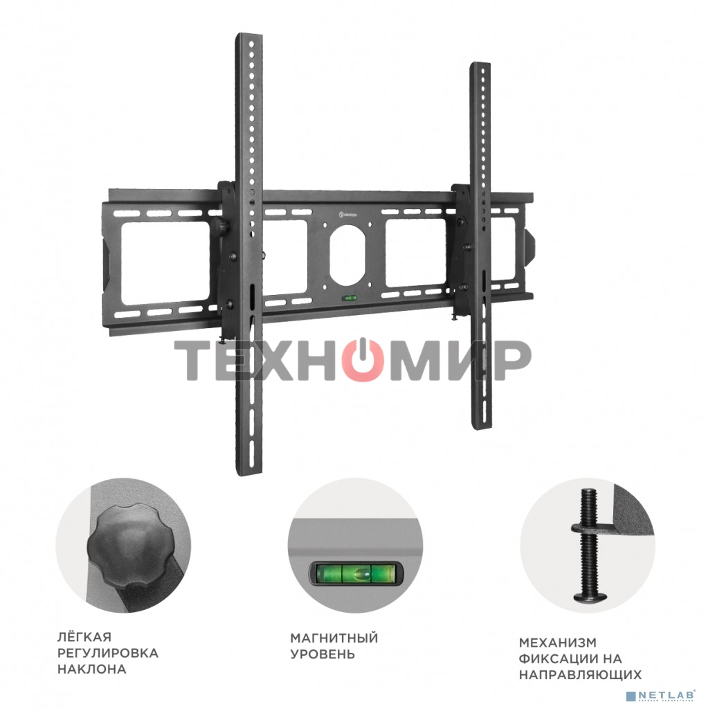 Кронштейн ONKRON UT4 для телевизора 55