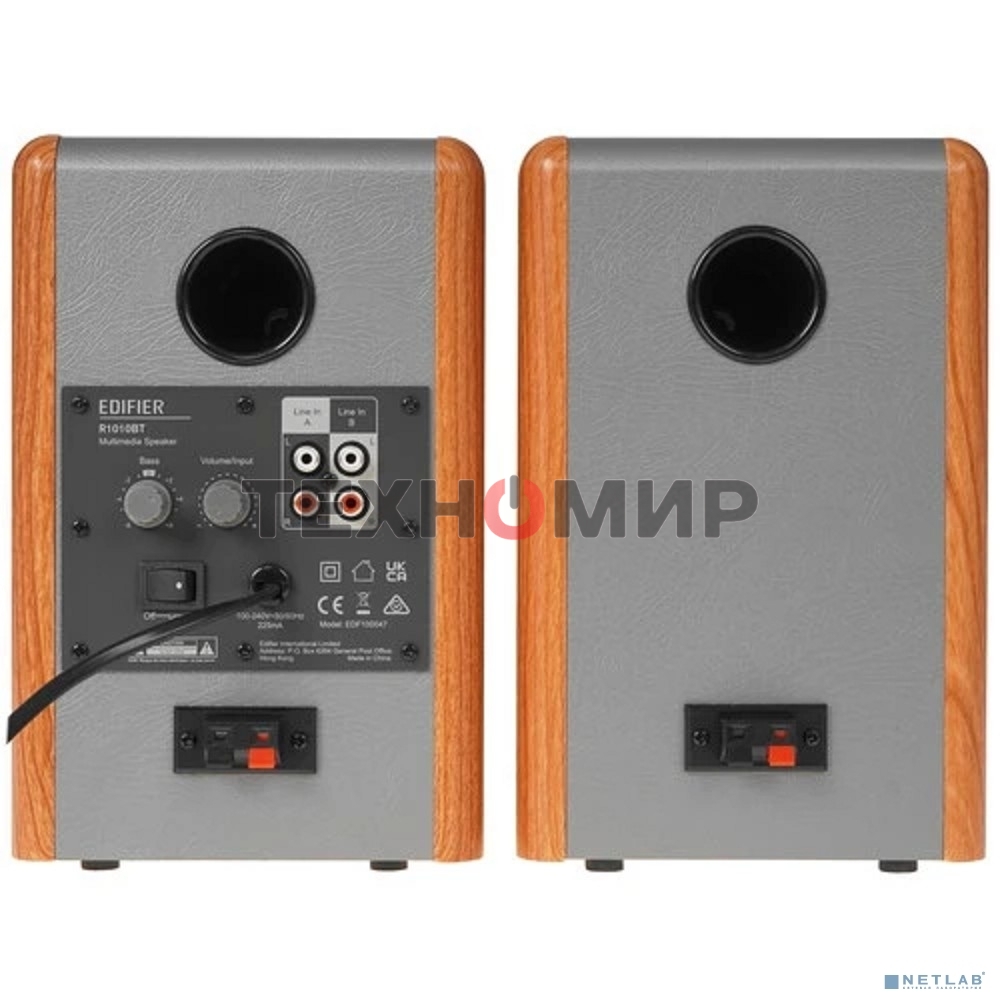 Колонки Edifier R1010BT 2.0 коричневый/коричневый 24Вт BT