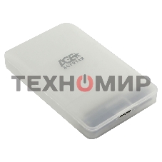 Внешний корпус для HDD/SSD AgeStar 3UBCP3 SATA пластик белый 2.5