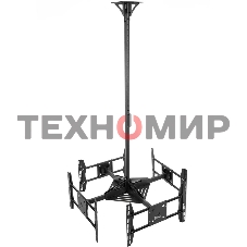 Потолочный кронштейн ONKRON CPRO2L-4 для 4 телевизоров 32”- 55