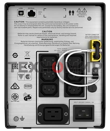 Источник бесперебойного питания APC Smart-UPS C SMC2000I 1300Вт 2000ВА черный