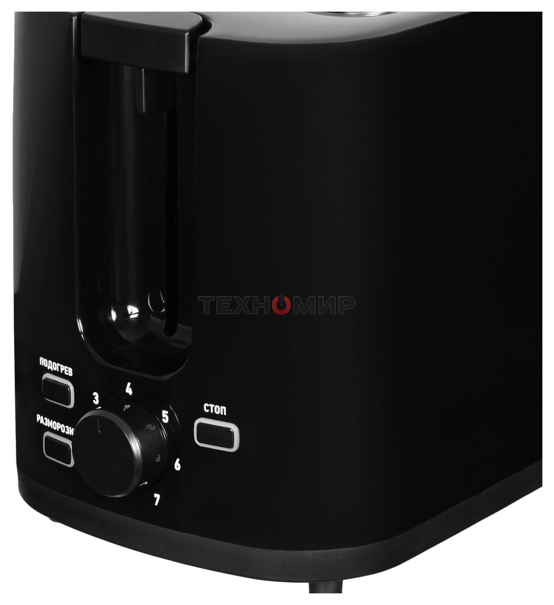 Тостер Hyundai HYT-3501 900 Вт, черный