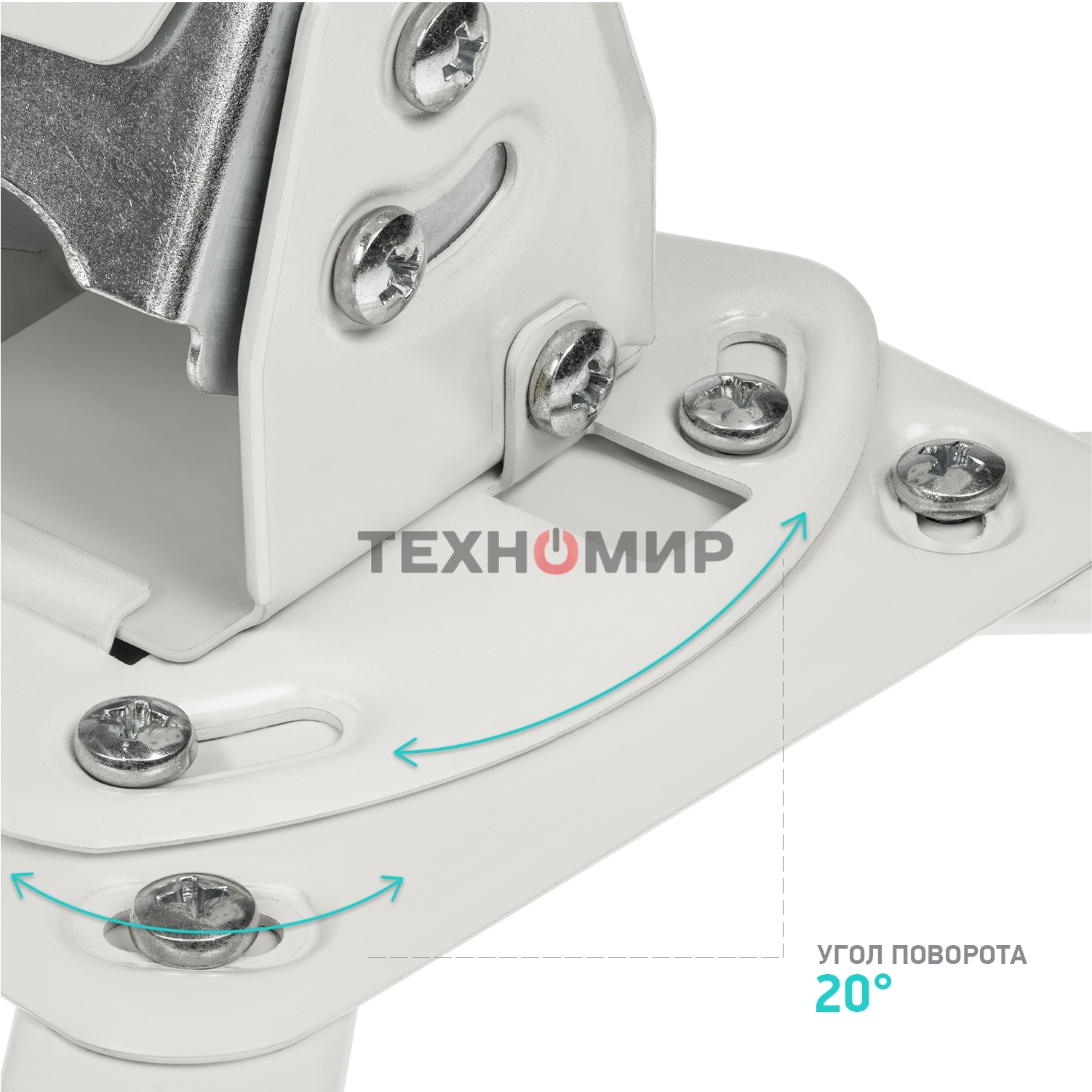 Потолочно-настенный кронштейн для проектора ONKRON K3A белый