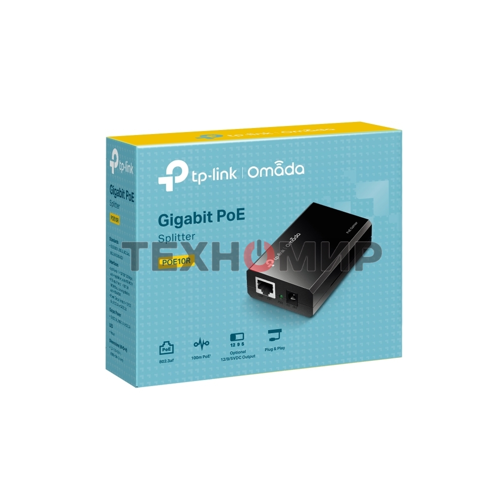 Сетевой адаптер TP-Link SMB TL-PoE10R Сплиттер PoE Data and Power carried over the same cable up to 100m, 5V/12V
