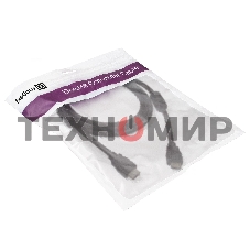 Кабель HDMI Exegate EX287723RUS EX-CC-HDMI2-1.8F (19M/19M, v2.0, 1,8м, 4K UHD, Ethernet, ферритовые кольца, позолоченные контакты)