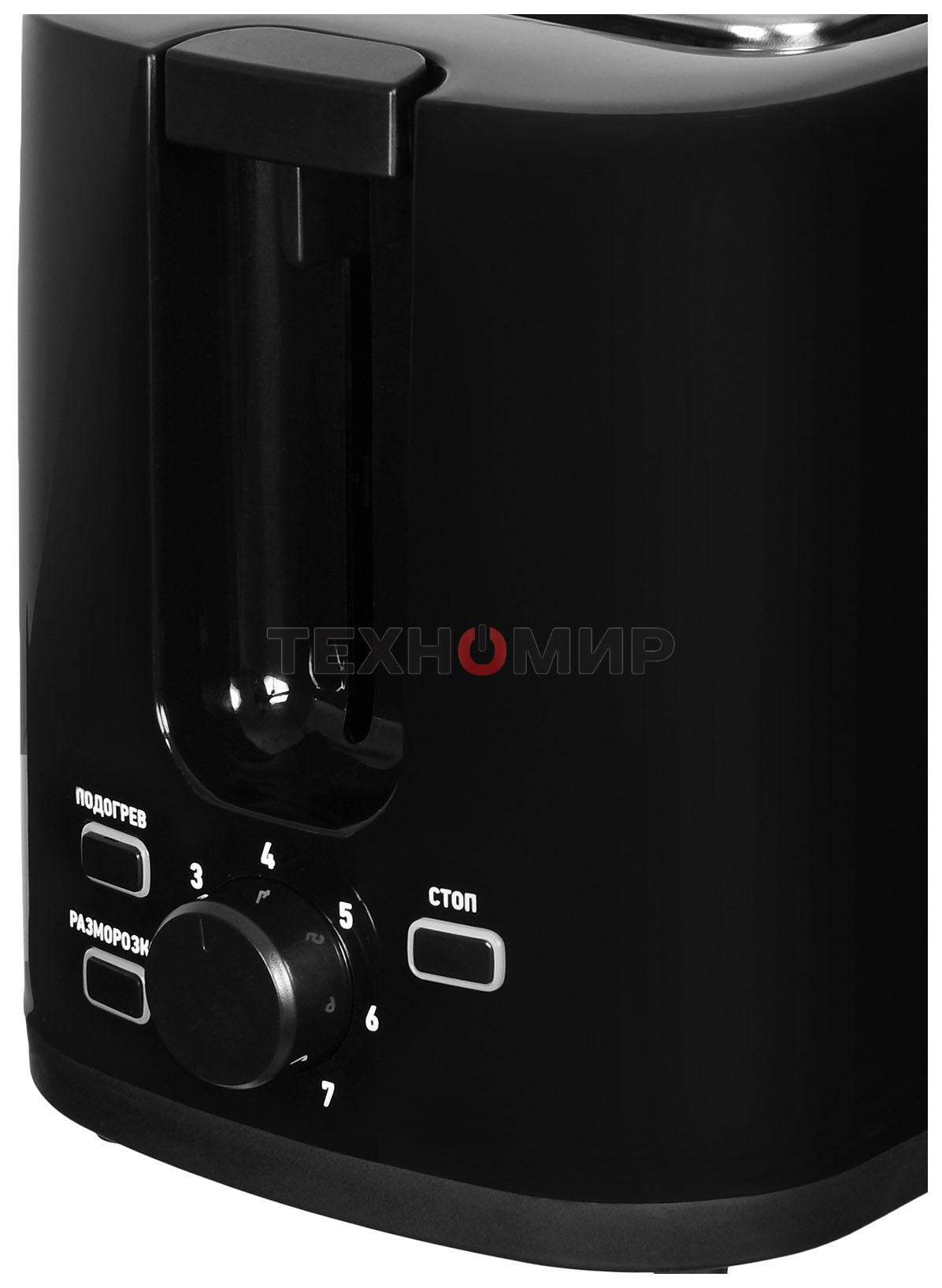 Тостер Hyundai HYT-3501 900 Вт, черный