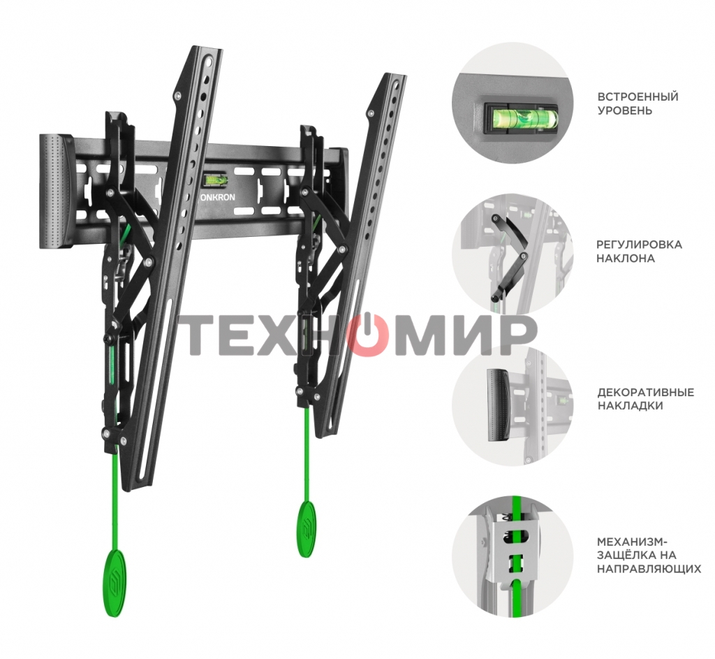 Кронштейн ONKRON TM5 для телевизора 32