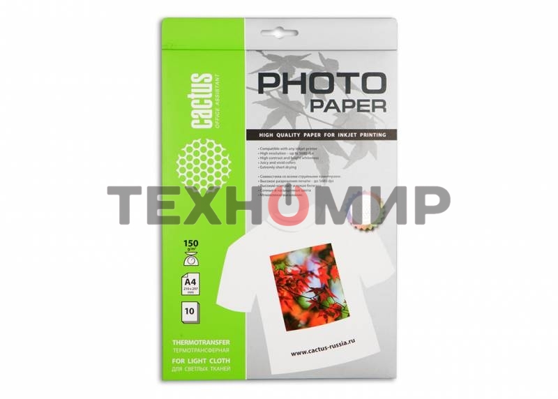 Термотрансфер Cactus CS-TD15010 A4/150г/м2/10л. для струйной печати для светлых тканей