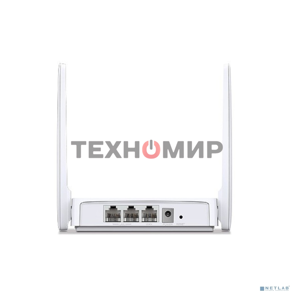 Роутер Wi-FiMercusys MW301RN300