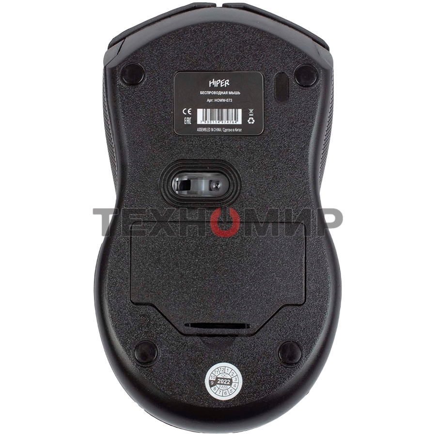 Мышь беспроводная HIPER HOMW-073 черный/красный, 1000 dpi, радиоканал, USB, кнопки - 3