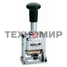 Нумератор Kw-Trio 20700 металл серебристый
