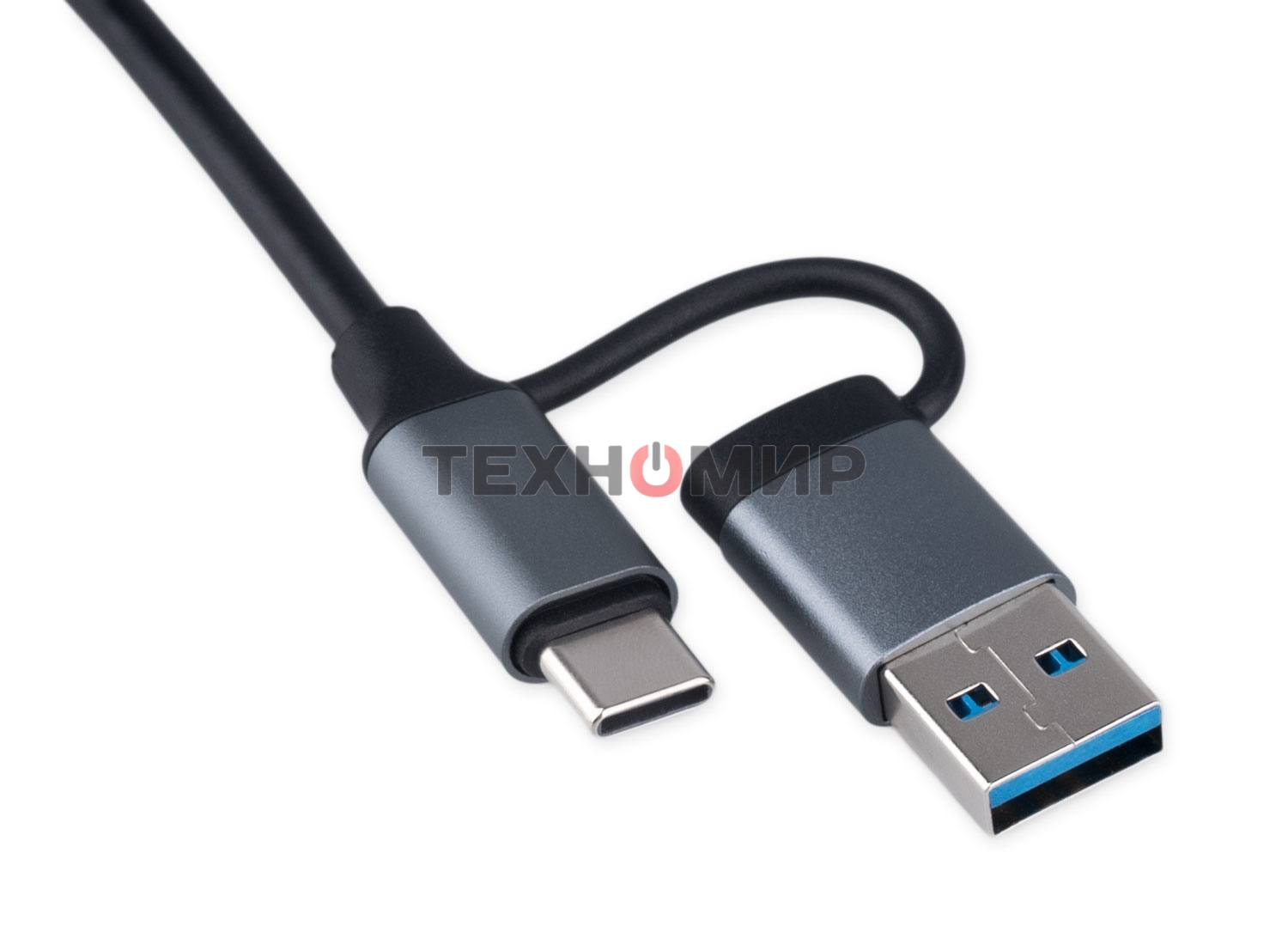 Разветвитель USB3.0/2.0 Gembird UHB-C445, USB3.0, 4хUSB2.0, Type-C, с доп.питанием (порт Type-C), кабель Type-C/USB 17см, алюминий, коробка