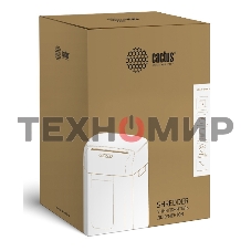 Шредер Cactus CS-SH-15-30-2X15 (секр.P-5)/фрагменты/15лист./30лтр./скобы