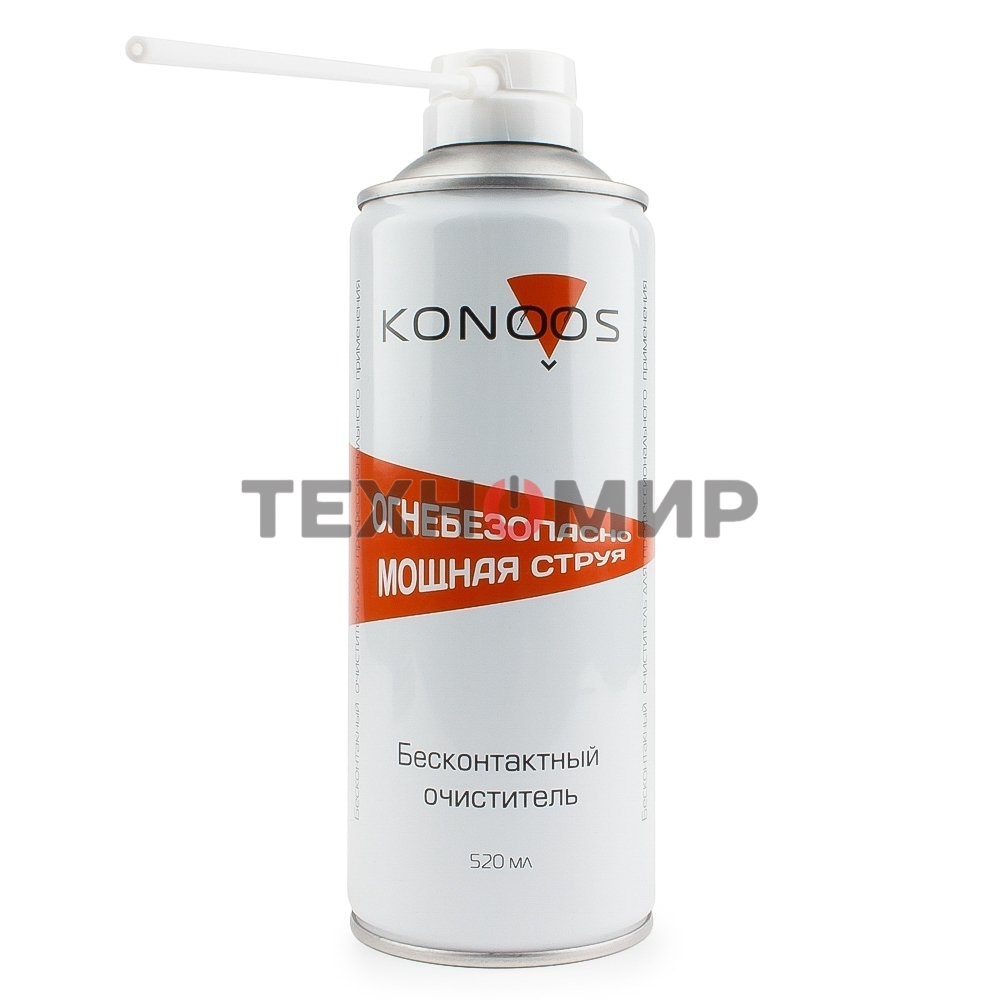 Чистящие средства Konoos KAD-520F Сжатый воздух высокого давления, невоспламеняющийся, 520 мл