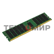 Оперативная память Kingston, DDR4, 32GB (1x32 GB), 3200 MHz, CL22, ECC, RDIMM
