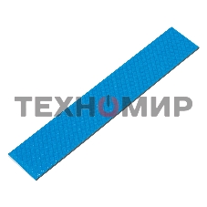 Термопрокладка ExeGate EPG-9WMK (20x120x2.0 мм, 8,5 Вт/ (м•К), теплопроводящая клейкая двухсторонняя)