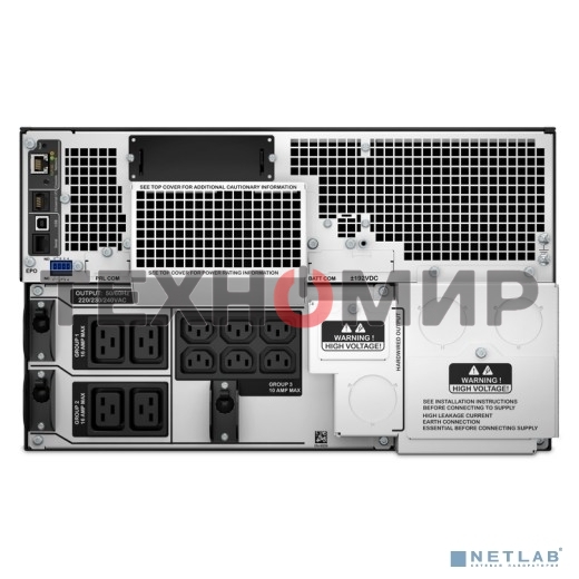 Источник бесперебойного питания APC Smart-UPS SRT SRT10KRMXLI 10000Вт 10000ВА черный