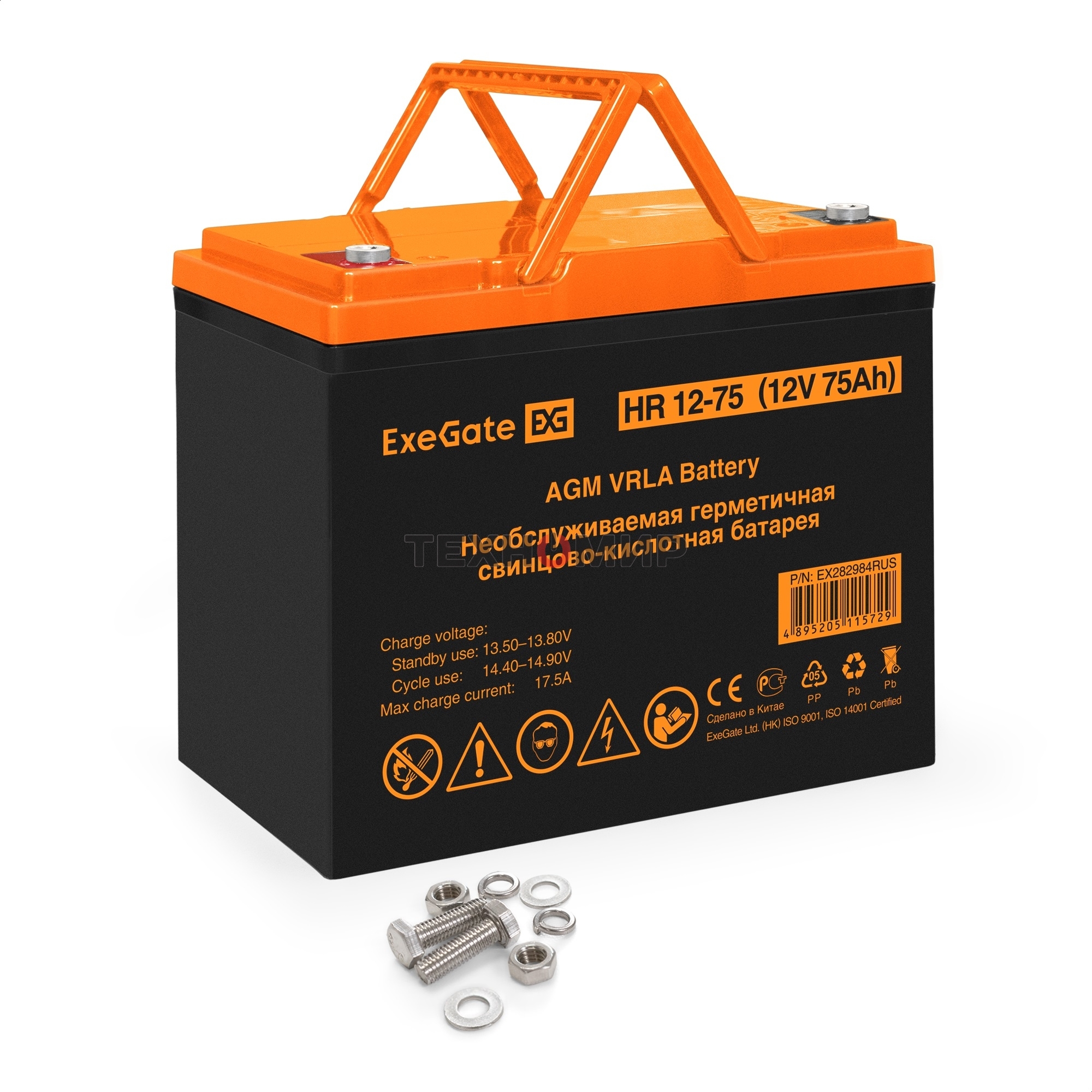 Аккумуляторная батарея ExeGate EX282984RUS HR 12-75 (12V 75Ah, под болт М6)