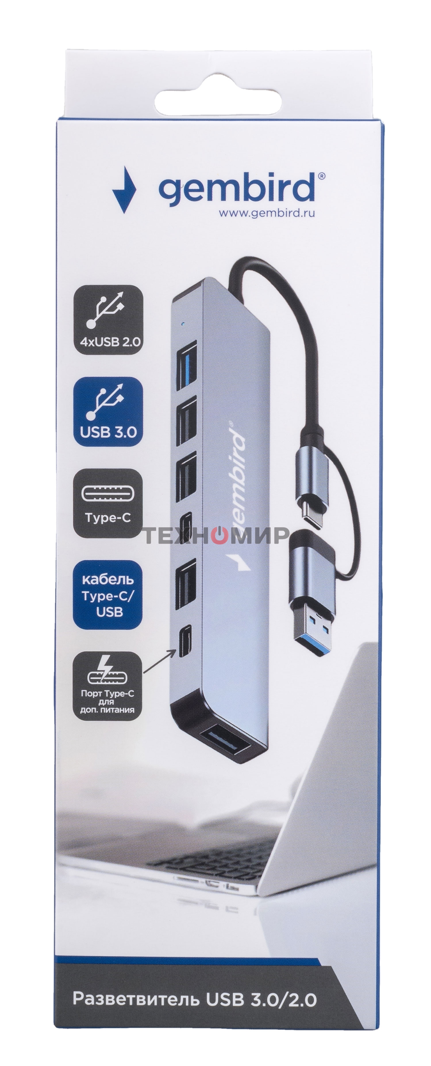 Разветвитель USB3.0/2.0 Gembird UHB-C445, USB3.0, 4хUSB2.0, Type-C, с доп.питанием (порт Type-C), кабель Type-C/USB 17см, алюминий, коробка