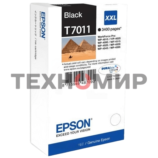 Картридж струйный Epson C13T70114010 WP 4000/4500 Series Ink XXL Cartridge Black 3.4k
