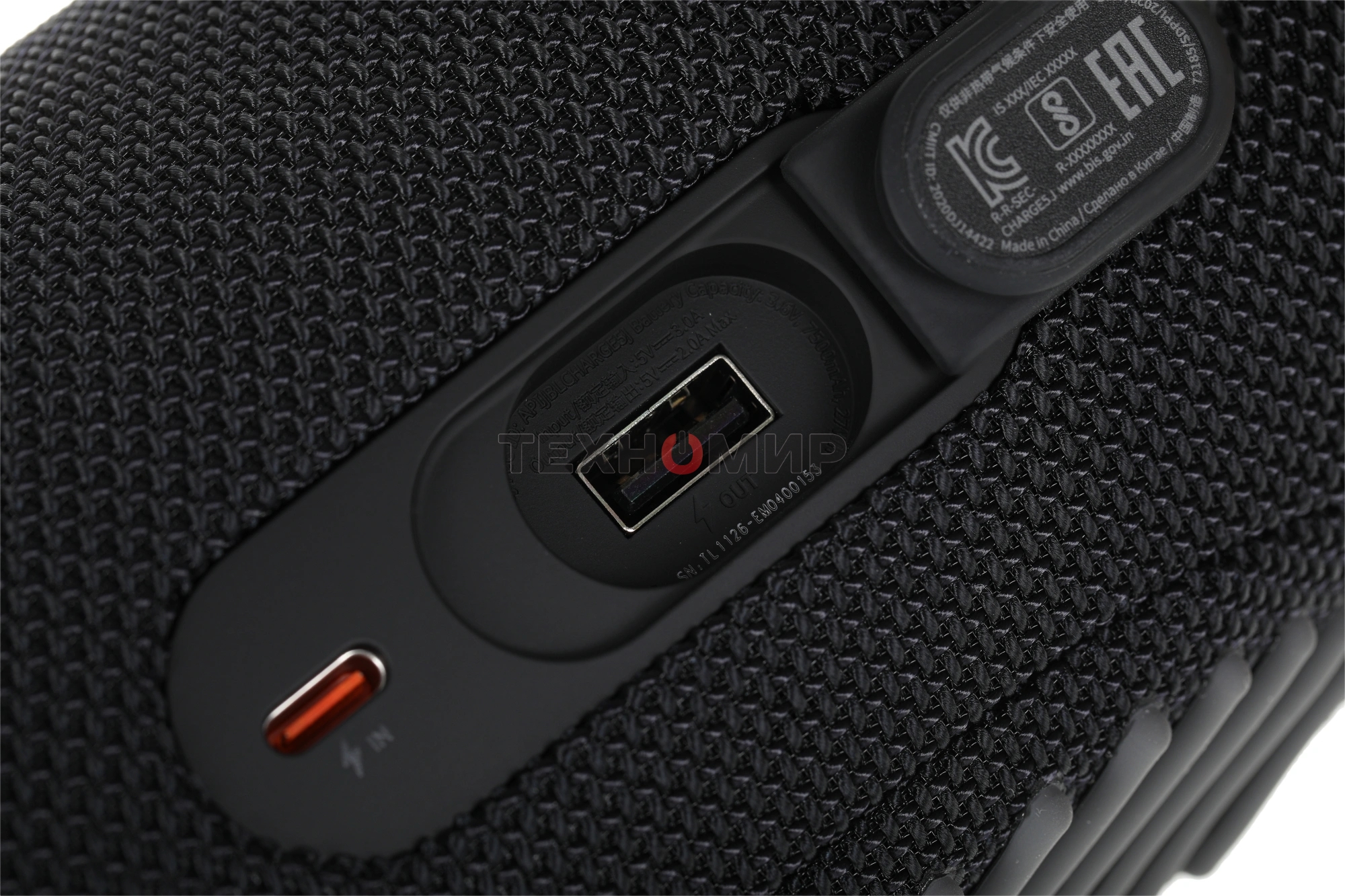 Портативная акустика JBL Charge 5, черный