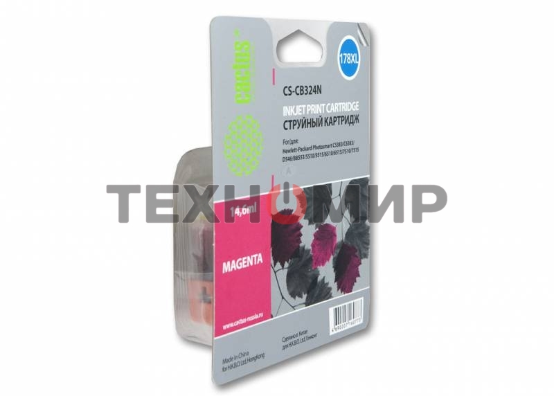 Картридж струйный Cactus CS-CB324N №178XL пурпурный (14.6 мл.) для HP PhotoSmart B8553/C5383/C6383/D5463