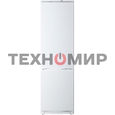 Холодильник Atlant ХМ-6026-031 белый двухкамерный 272/101л морозилка снизу