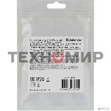 Сетевой адаптер Defender 1xUSB, 5V/2.1А, пакет, черный (EPA-10)
