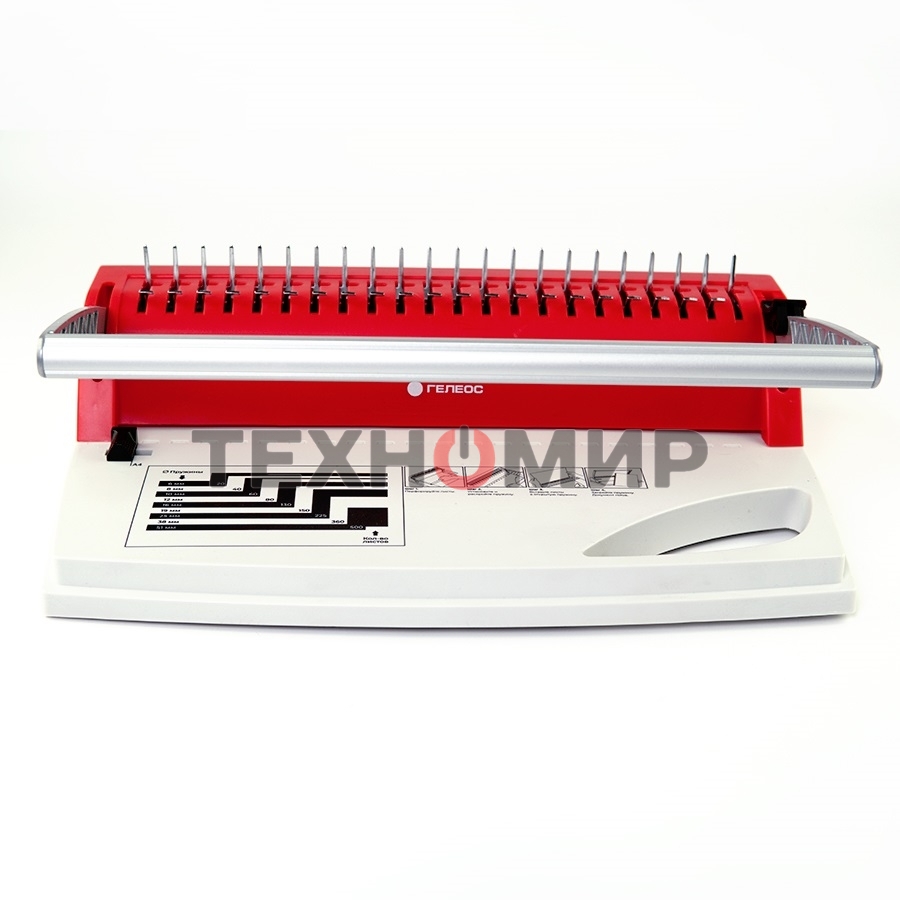 Переплетчик Heleos БП9п бело-красный (БП9ПБК) A4/перф.9л.сшив/макс.150л./пластик.пруж. (6-19мм)