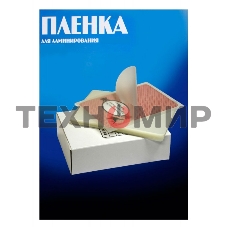 Пленка для ламинирования Office Kit 125мкм (100 шт) глянцевая 80x111 мм PLP10910