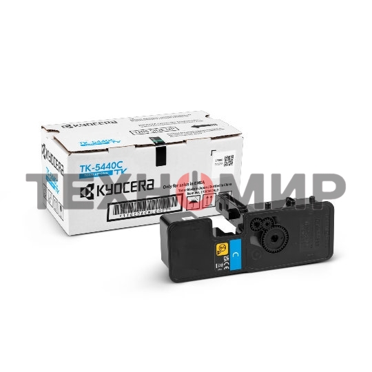 Картридж лазерный Kyocera TK-5440C/Картридж лазерный Kyocera TK-5440C (2.4K)