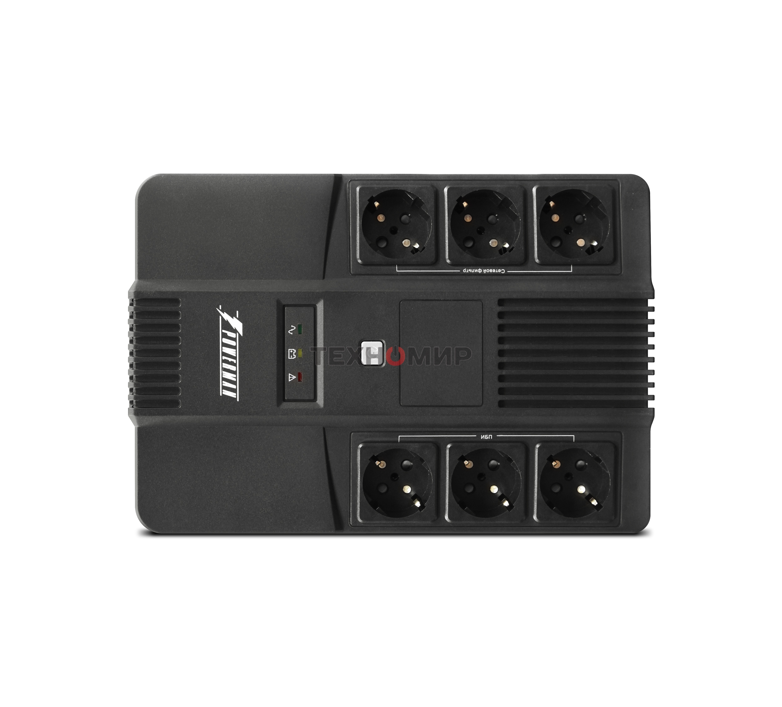 Источник бесперебойного питания Powerman BRICK 600 черный