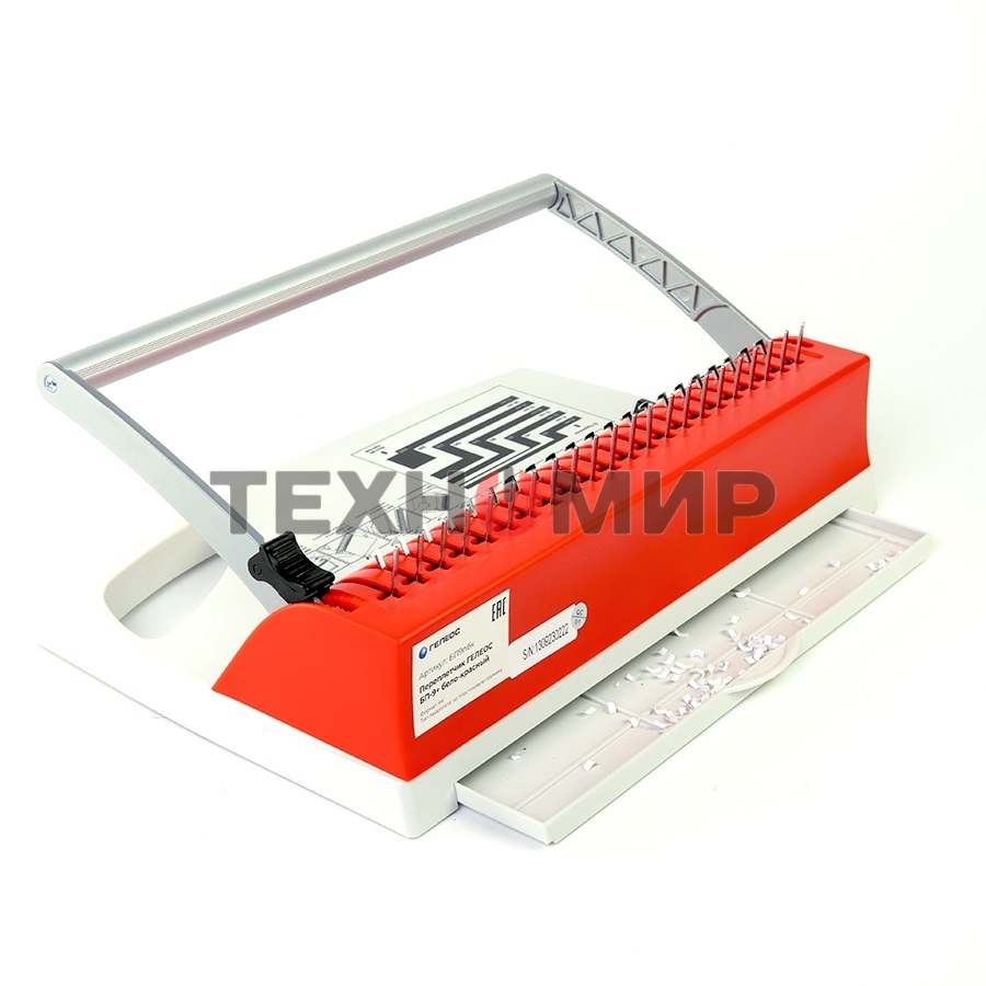 Переплетчик Heleos БП9п бело-красный (БП9ПБК) A4/перф.9л.сшив/макс.150л./пластик.пруж. (6-19мм)