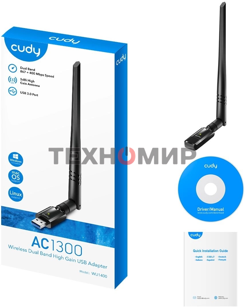 Сетевой адаптер Wi-Fi Cudy WU1400 AC1300 USB 3.0 (ант.внеш.несъем.) 1ант.