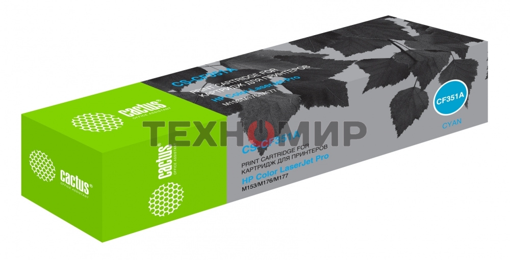 Картридж лазерный Cactus CS-CF351A голубой (1000 стр.) для HP M176/M177