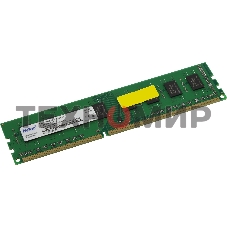 Оперативная память NETAC Basic, DDR3, 8GB (1x8GB), 1600MHz, CL11, DIMM