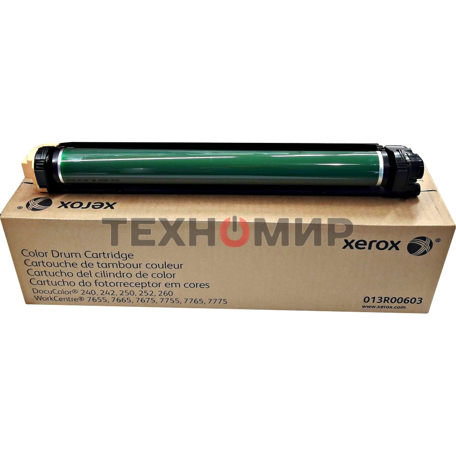 Модуль ксерографии цветной Xerox DC 240/250/242/252 WC 7655/7665 (013R00603)