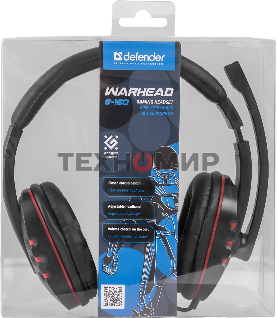 Гарнитура проводная Defender Warhead G-160 черный, кабель 2,5 м