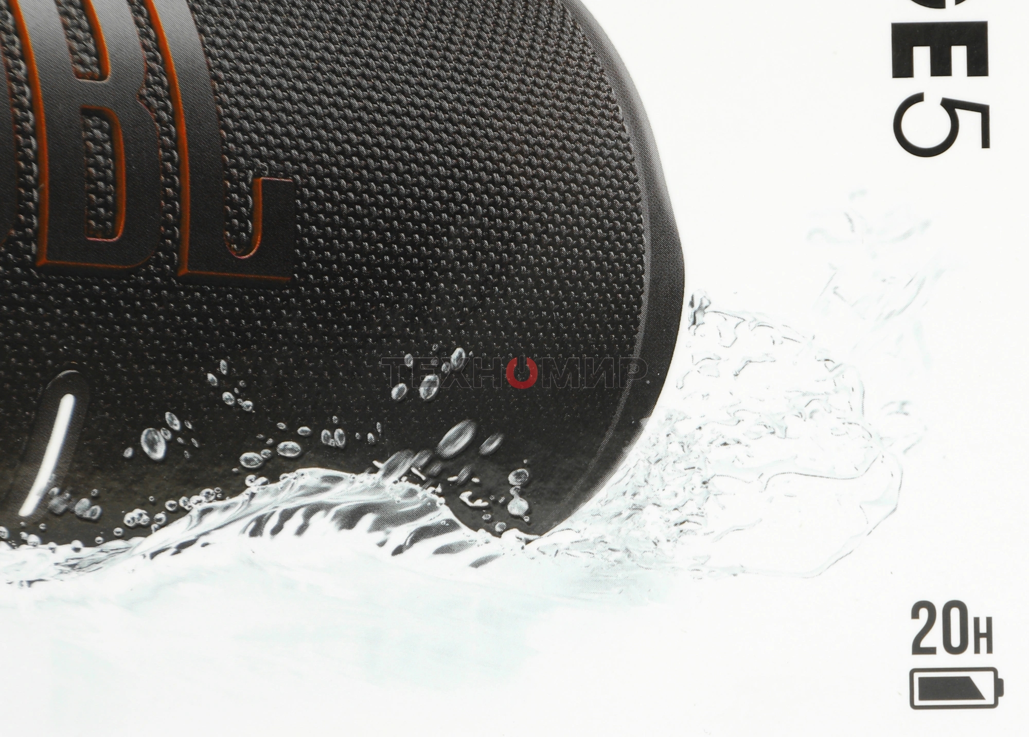 Портативная акустика JBL Charge 5, черный