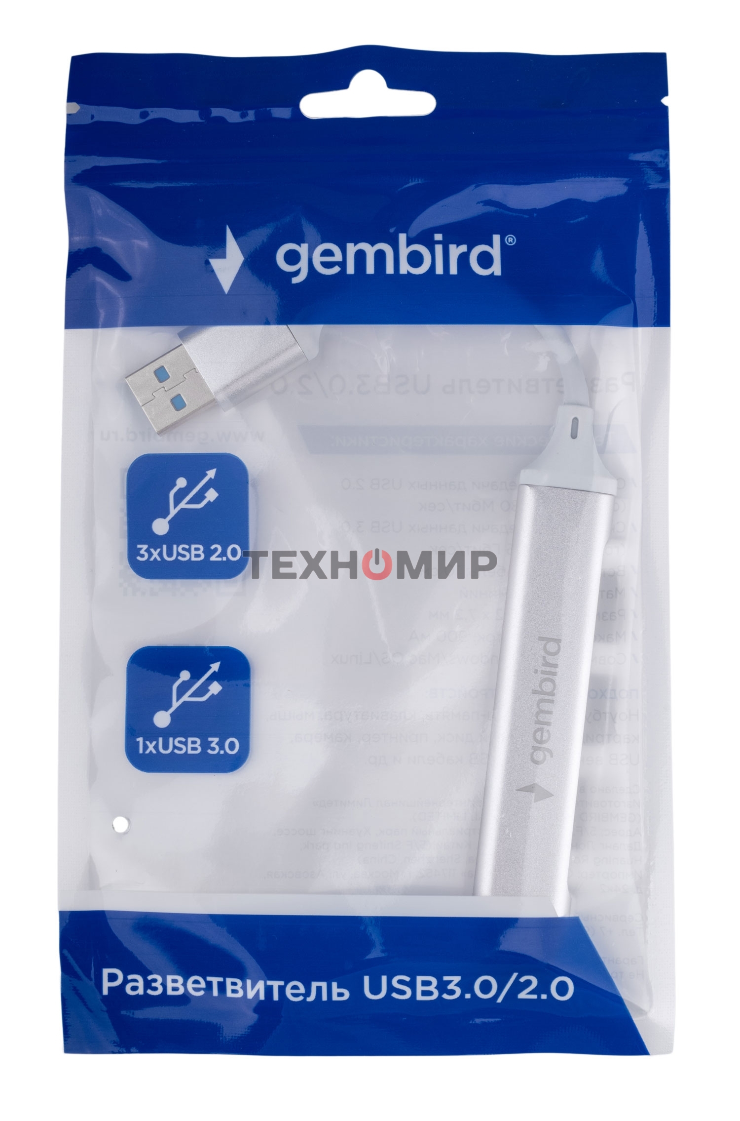 Разветвитель USB3.0/2.0 Gembird UHB-C206, USB3.0, 3xUSB2.0, кабель USB 10 см, серебристый металл, пакет