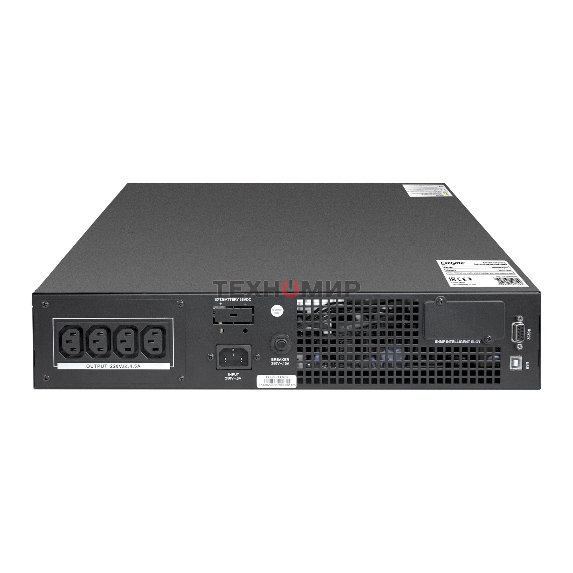 Источник бесперебойного питания On-line ExeGate EP285646RUS PowerExpert ULS-1000.LCD.AVR.C13.USB.RS232.SNMP.2U 1000VA/1000W, On-Line, PF=1, LCD, 4*IEC-C13, RS232, USB, SNMP-slot, Rackmount 2U/Tower, черный