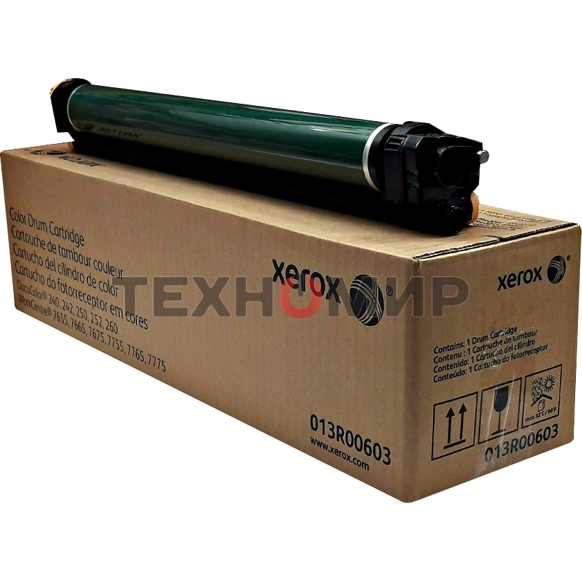 Модуль ксерографии цветной Xerox DC 240/250/242/252 WC 7655/7665 (013R00603)