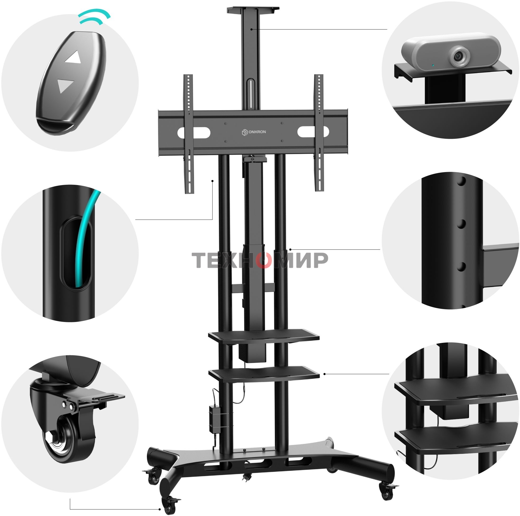 Подставка для телевизора Onkron TS1881 Elift черный 50