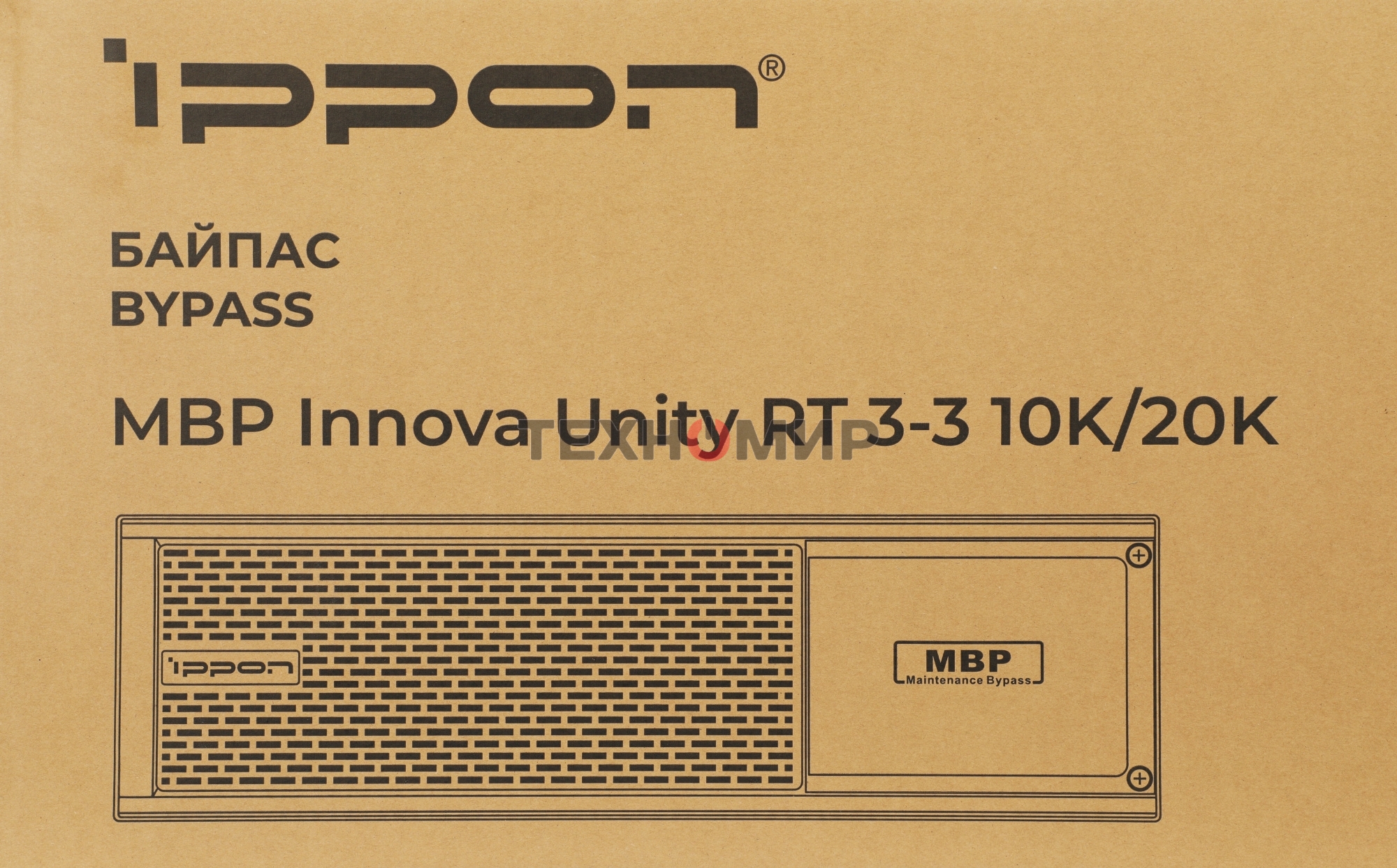 Байпас Ippon Innova Unity RT 3-3 MBP (1445990) IEC 10A