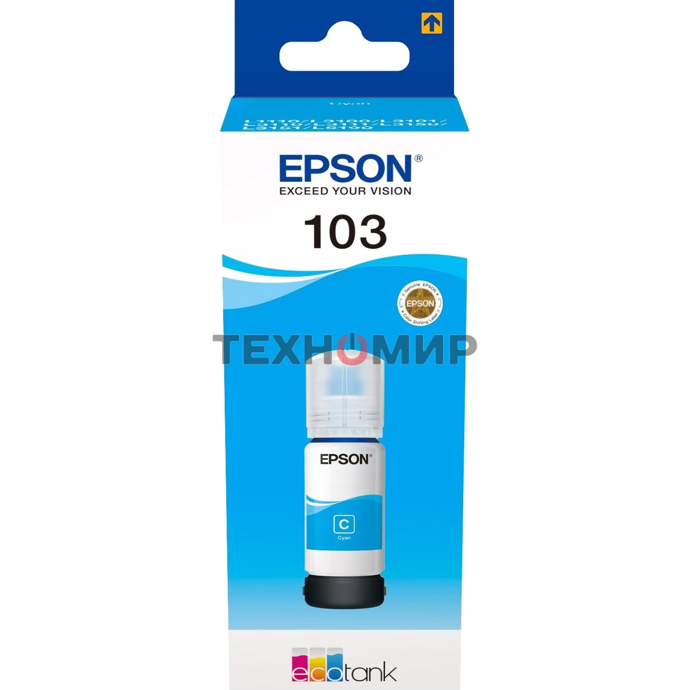 Контейнер с голубыми чернилами Epson C13T09C24A