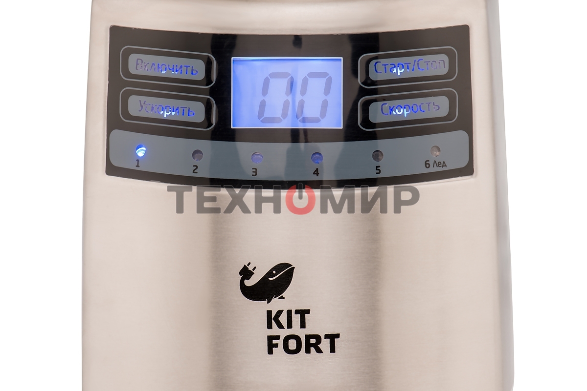 Блендер стационарный Kitfort КТ-1301 1000Вт серебристый